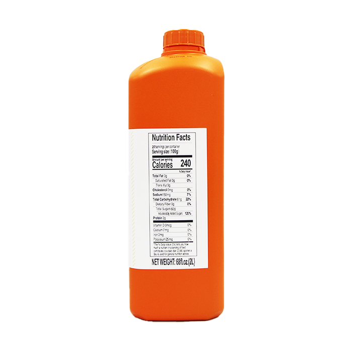 Jarabe de Limón Amarillo Boduo 2 Lt