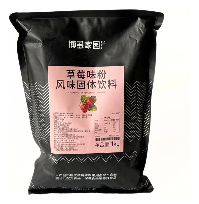 Base para Bebidas de Fresa Boduo 1 Kg