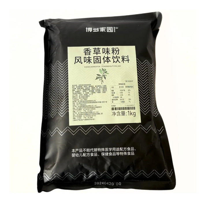 Base Vainilla Boduo 1 Kg