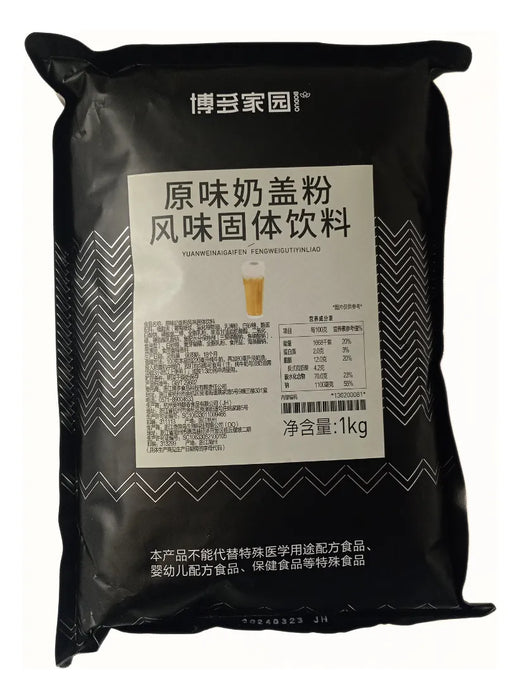 Mix Boduo Salty Cream 1 Kg