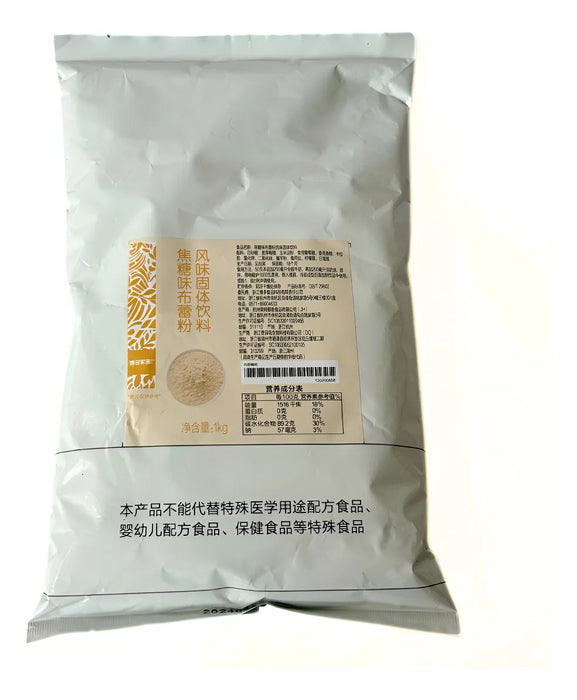 Mix Boduo Crème Brûlée 1 Kg