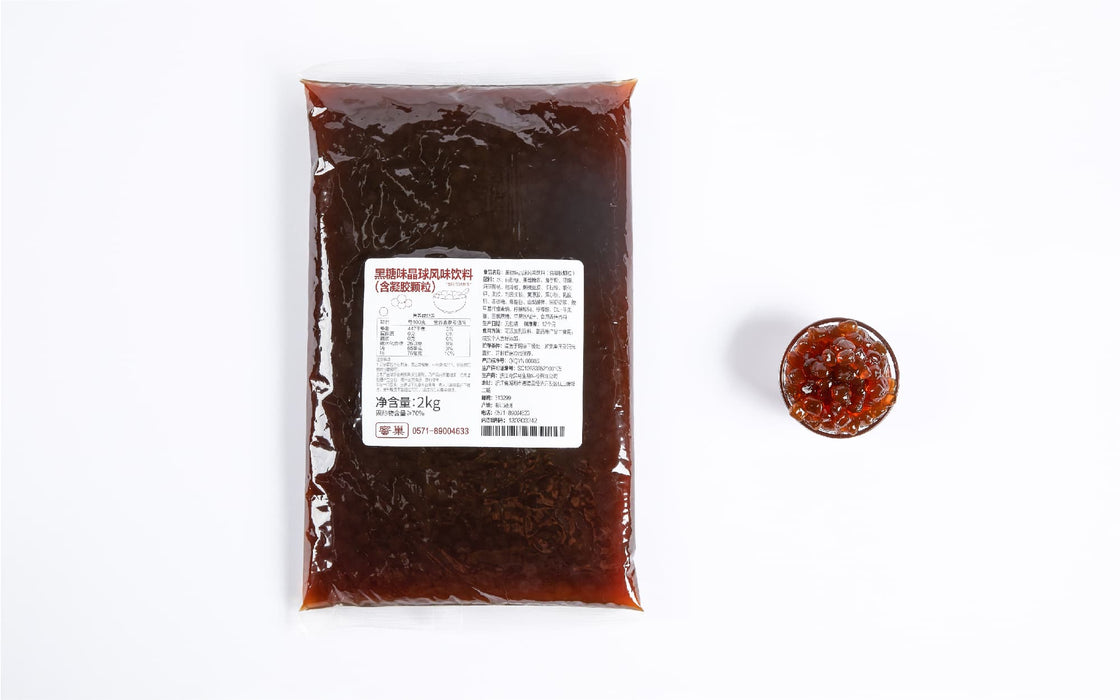 Tapioca Preparada Boduo Azúcar Morena 2 kg